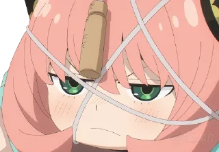 😠