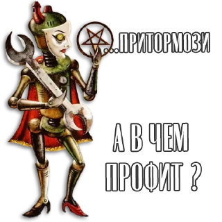 🤔