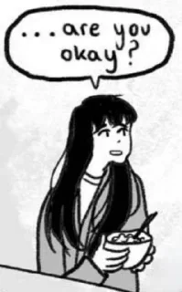 😕