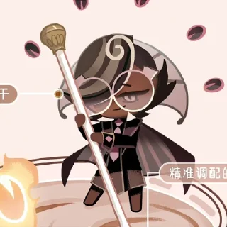 ☕️