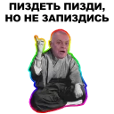 ☝