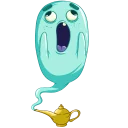 😱