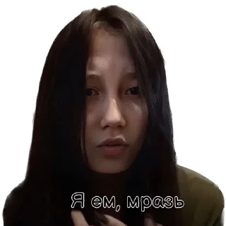 🌚