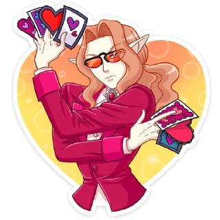 😎