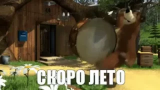 🥁