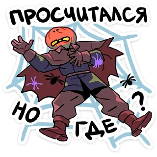 🎃