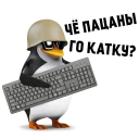 ⌨