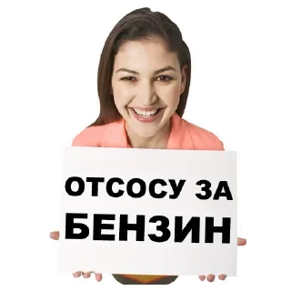 👎