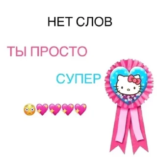 ☺️