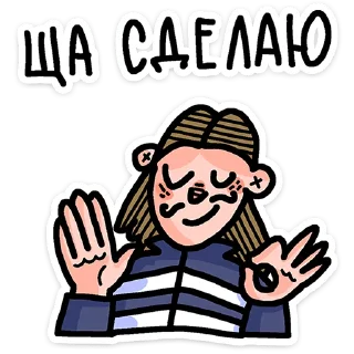 👌