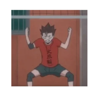 😤