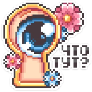⭐