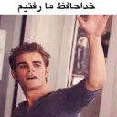 👋