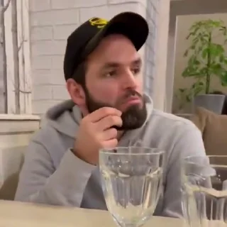🤔