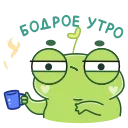 ☕️