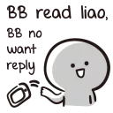 😎