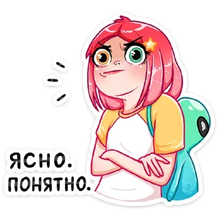 🤨
