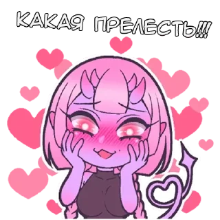 😍