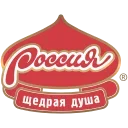 🇷🇺