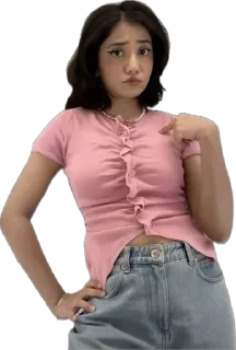 🤨