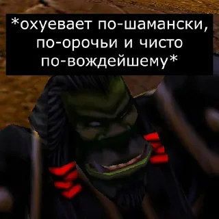 😓