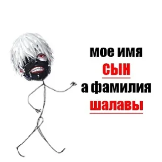 Stupid Stickers by @blog_belyanin