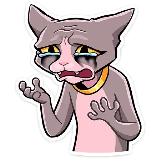 😢