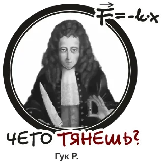 ➿