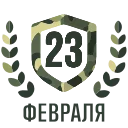 🇷🇺