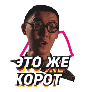 😃