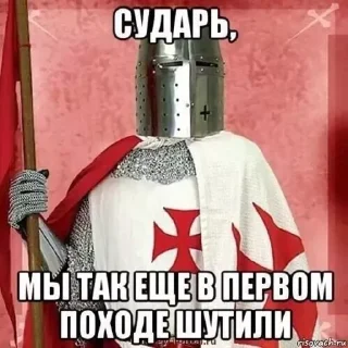 😐