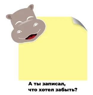 🫠