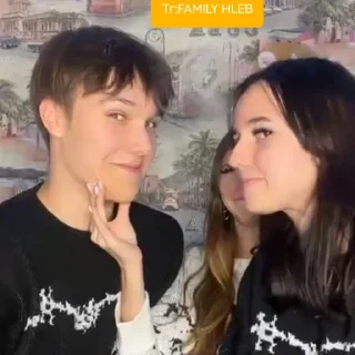😳
