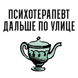 🧑‍🏫