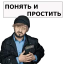 😔