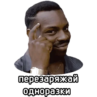 🧐