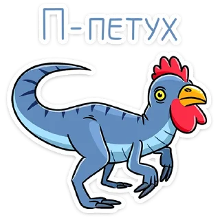 🐓