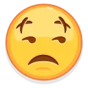 😒