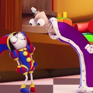 🤨