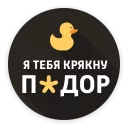 👍