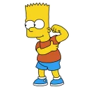 💪