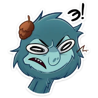 😡