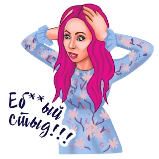 🤦‍♀️