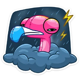 ☔️