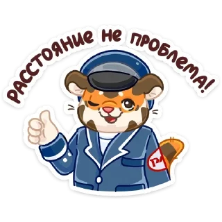 😉