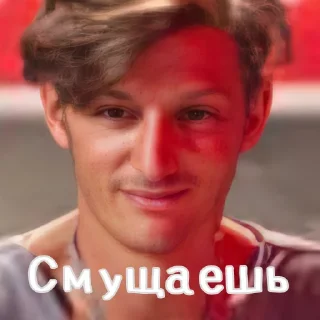 ☺️