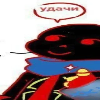 👍
