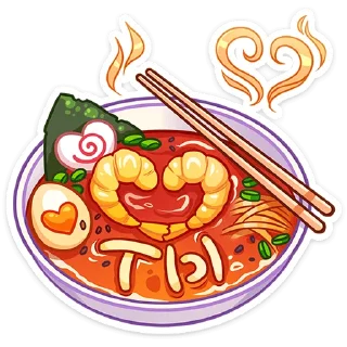 🍛