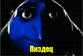 😔