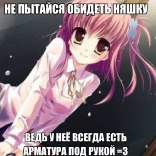 🐇